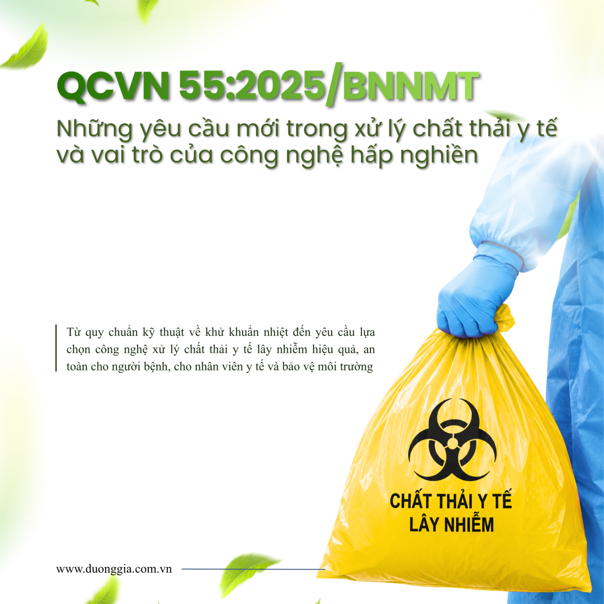 may-hap-nghien-rac-ease-enviromental
