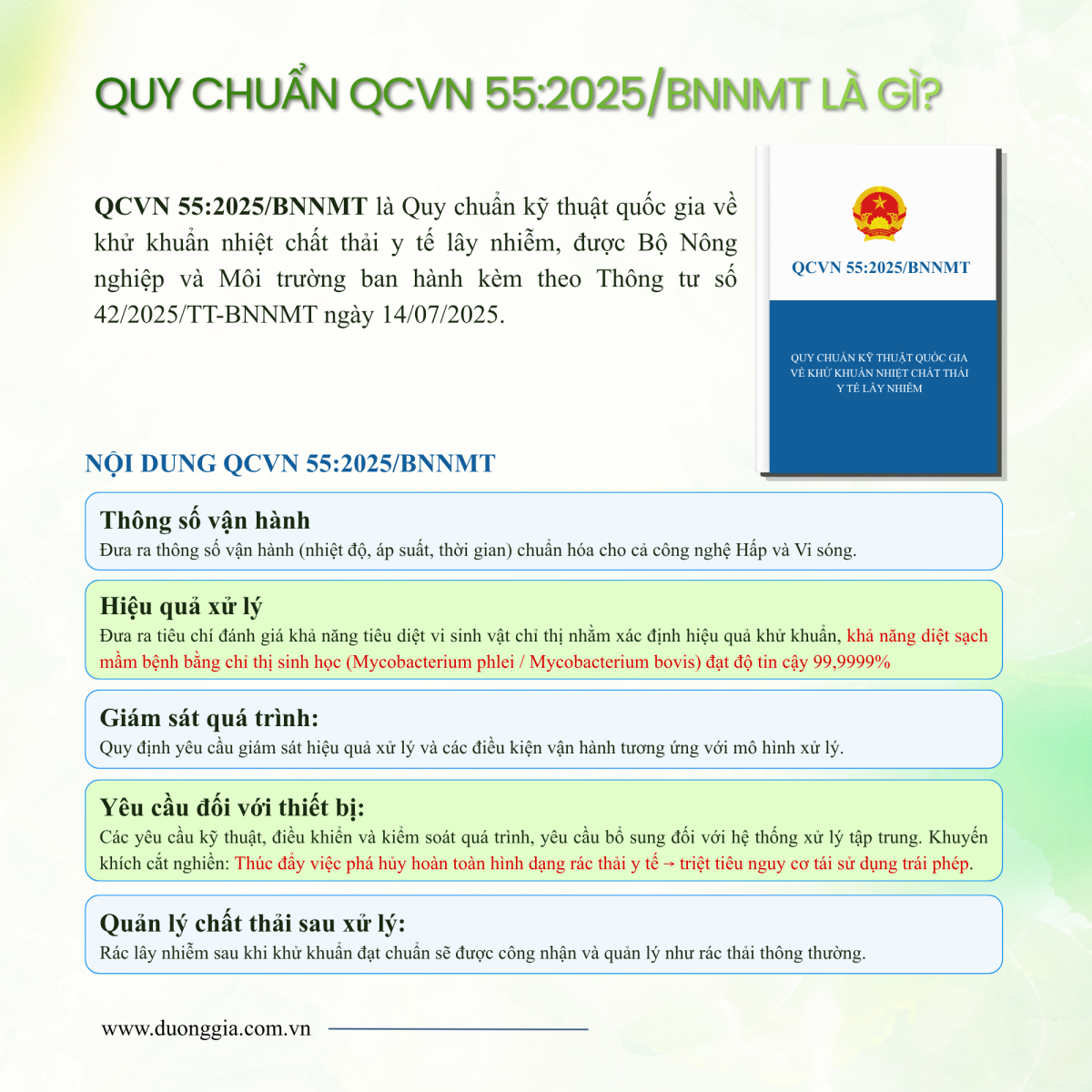 may-hap-nghien-rac-ease-enviromental