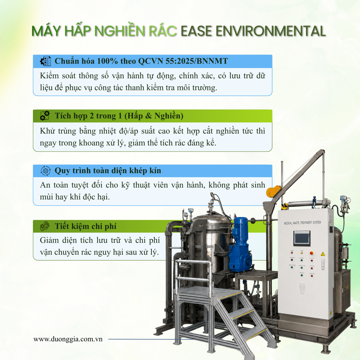 may-hap-nghien-rac-ease-enviromental