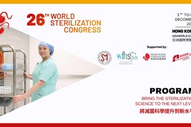 Dương Gia Vinh Dự Tham Dự Đại Hội Tiệt Khuẩn Thế Giới Lần Thứ 26 - 26th World Sterilization Congress