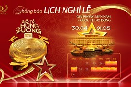 CÔNG TY DƯƠNG GIA THÔNG BÁO LỊCH NGHỈ LỄ 2026