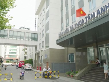 Bệnh viện Đa khoa Tâm Anh