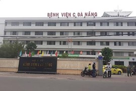 Bệnh viện C Đà Nẵng